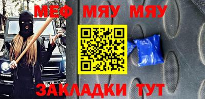 кокаин колумбия Кулебаки