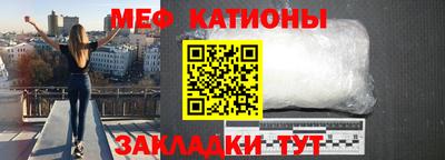 a pvp Краснодар