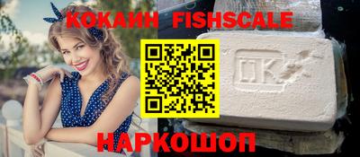 меф VHQ Кунгур