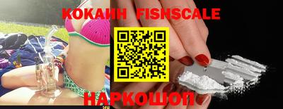 a pvp Краснодар