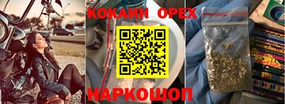 a pvp Краснодар