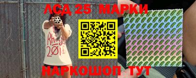 a pvp Краснодар
