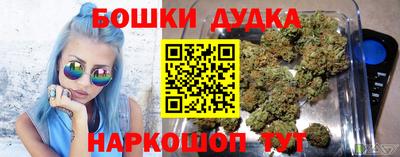 кокс Кумертау
