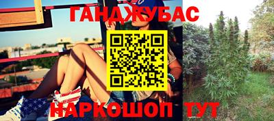 дурь Краснознаменск