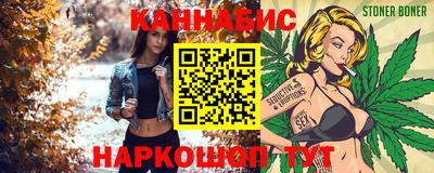 дурь Краснознаменск
