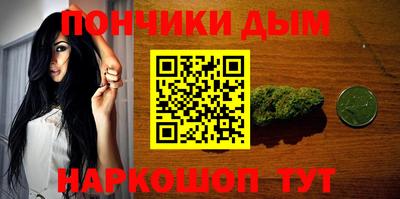 дурь Краснознаменск