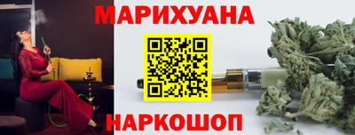 a pvp Краснодар