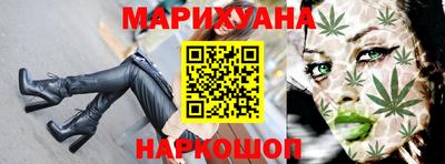 дурь Краснознаменск