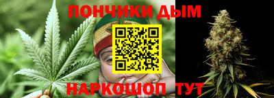 a pvp Краснодар