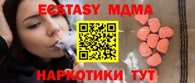дурь Краснознаменск