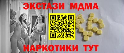 a pvp Краснодар