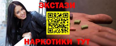 дурь Краснознаменск