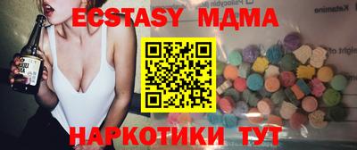 дурь Краснознаменск