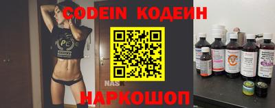 кокс Кумертау