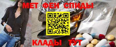 гашишное масло Краснокаменск