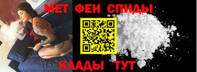 дурь Краснознаменск
