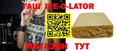 a pvp Краснодар