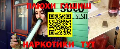 a pvp Краснодар