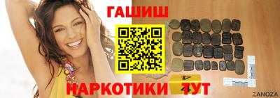 a pvp Краснодар
