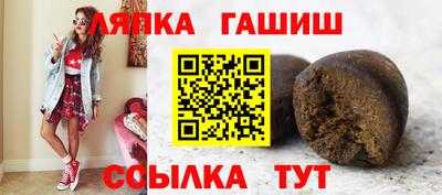 дурь Краснознаменск