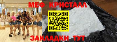 гашишное масло Краснокаменск